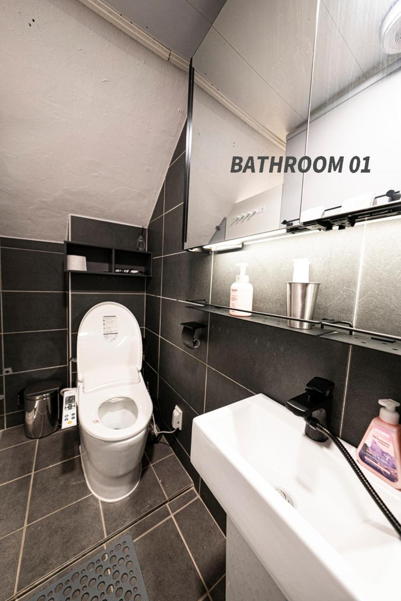Holiday home Jt Tailored Service 5min Walk From Hyehwa St Seoul